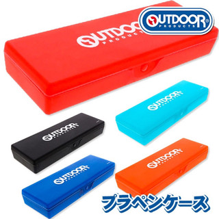 【現貨 】 Outdoor Sun-star 聯名 硬殼 筆盒 文具盒 收納盒