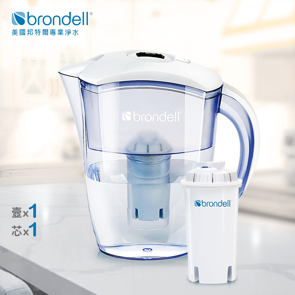 【Brondell】美國邦特爾純淨濾水壺（白）