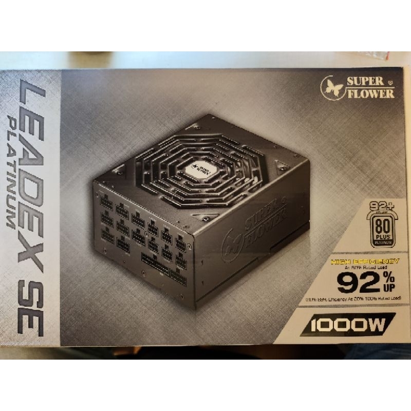 振華 1000w 電供