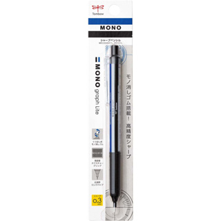 Tombow Mono graph Lite自動鉛筆/ 0.3mm/ 標準 eslite誠品