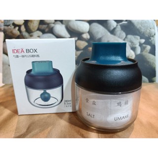 全新現貨 / IDRA BOX勺蓋一體調味瓶PLUS 帶勺調味罐 一體式密封罐 勺蓋一體 調味罐 玻璃調味罐 廚房調料罐