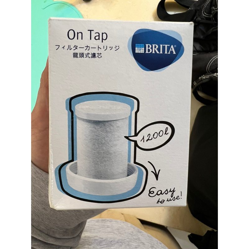 【BRITA 】德國 原廠盒裝 Brita on tap 第一代 舊版龍頭式濾水器 專用濾芯 濾心 濾網