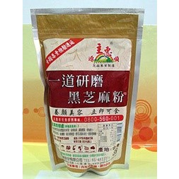 【雄讚購物】源順 一道研磨黑芝麻研磨粉 280g/包
