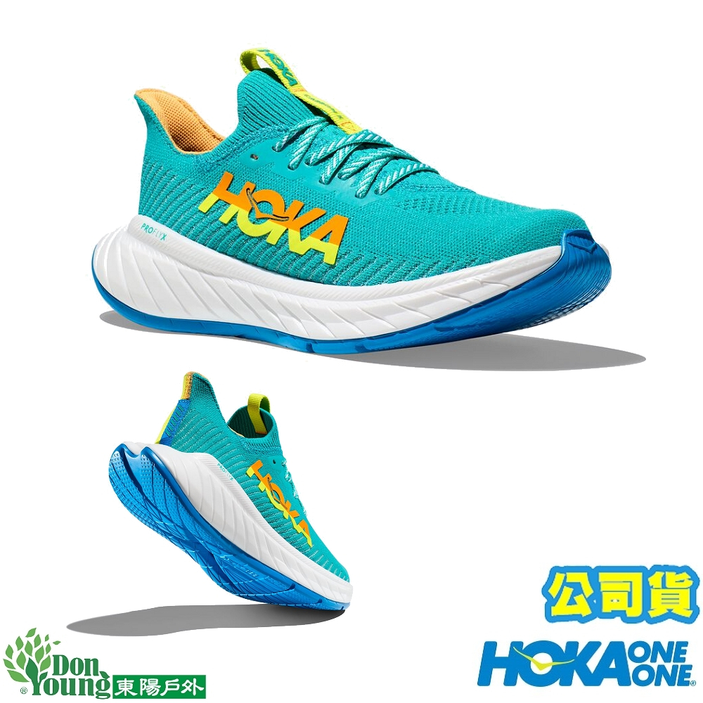 【HOKA】男版Carbon X 3競速炭板 馬拉松路跑鞋 HO1123192CEPR