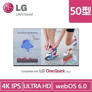 (聊聊享優惠) LG 50UL3J-B 50吋400nits webOS UHD 顯示器(台灣本島免運費)