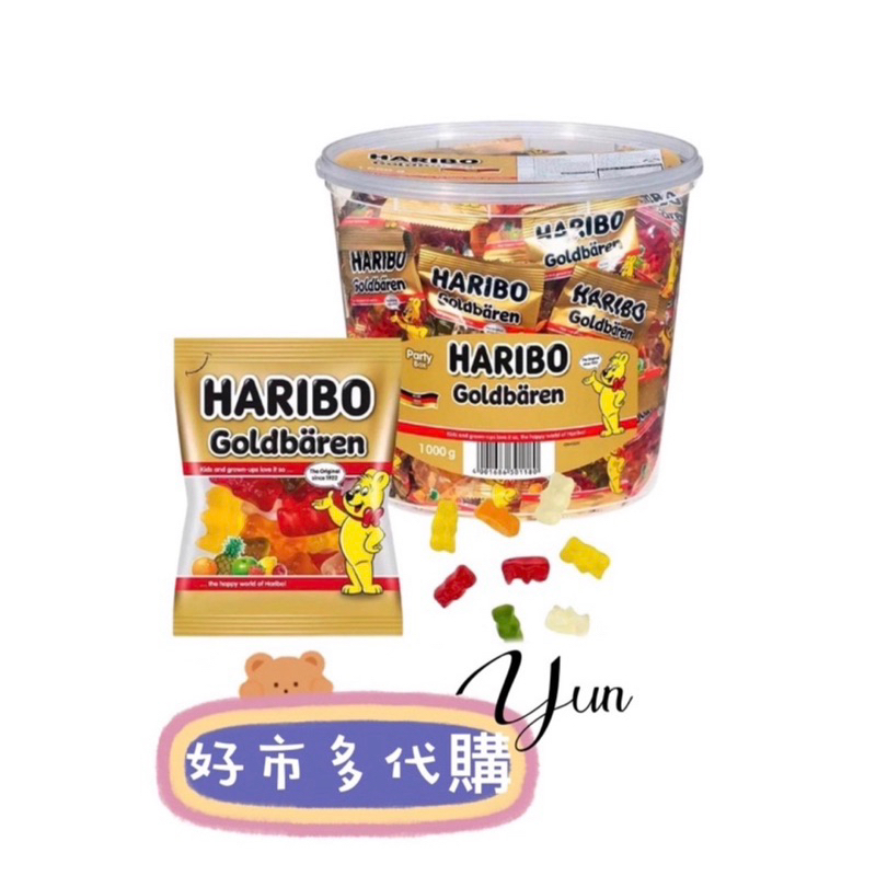 ✨台中快速出貨✨好市多 哈瑞寶 Haribo 金熊Q軟糖 小熊軟糖 1公斤