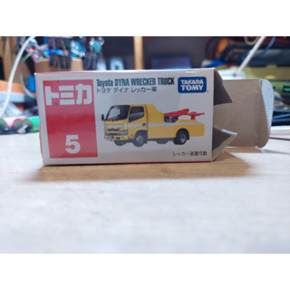 汽車模型 汽車玩具 Tomica Toyota Dyna 拖吊車