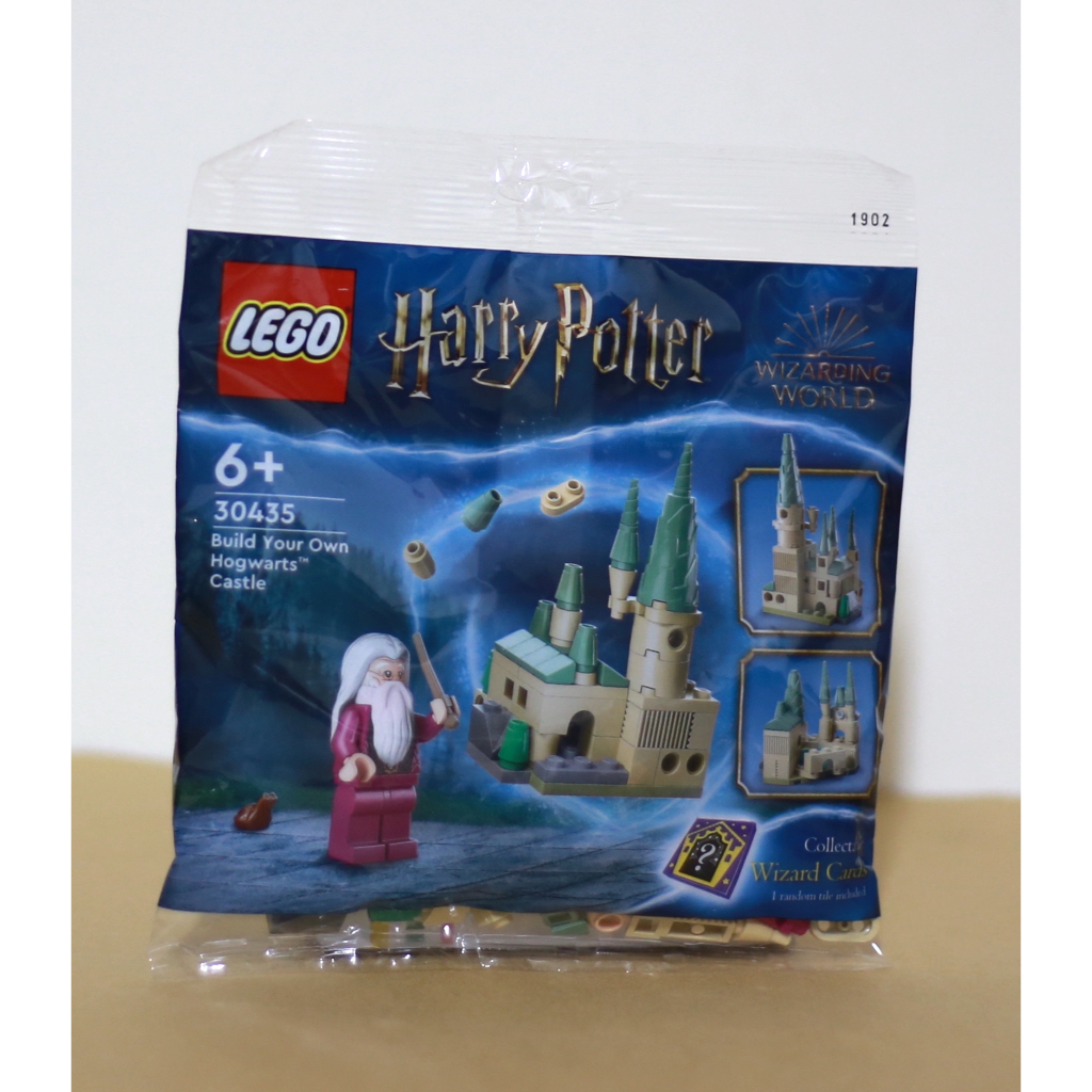 LEGO 30435 Build Your Own Hogwarts Castle polybag
