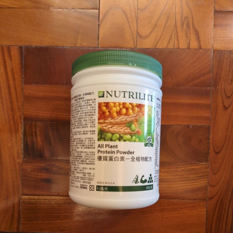 NUTRILITE 紐崔萊-優質蛋白素 全植物配方 高蛋白質食品450克