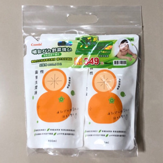 Combi 康貝 植物性奶瓶蔬果洗潔液（補充包）