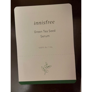 innisfree 綠茶籽保濕精華 1ml 精華液 綠茶系列/補水神器