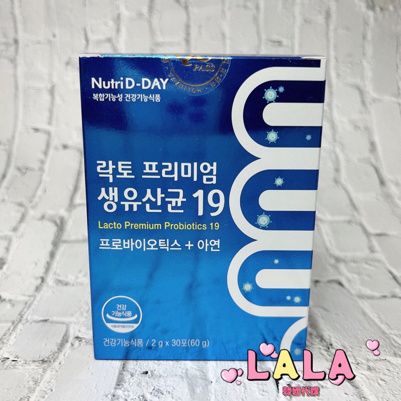 現貨❗️免運+蝦皮代開發票❗️韓國 Nutri d day 優益 19頂級貼鋅益生菌 2g x30入 益生菌