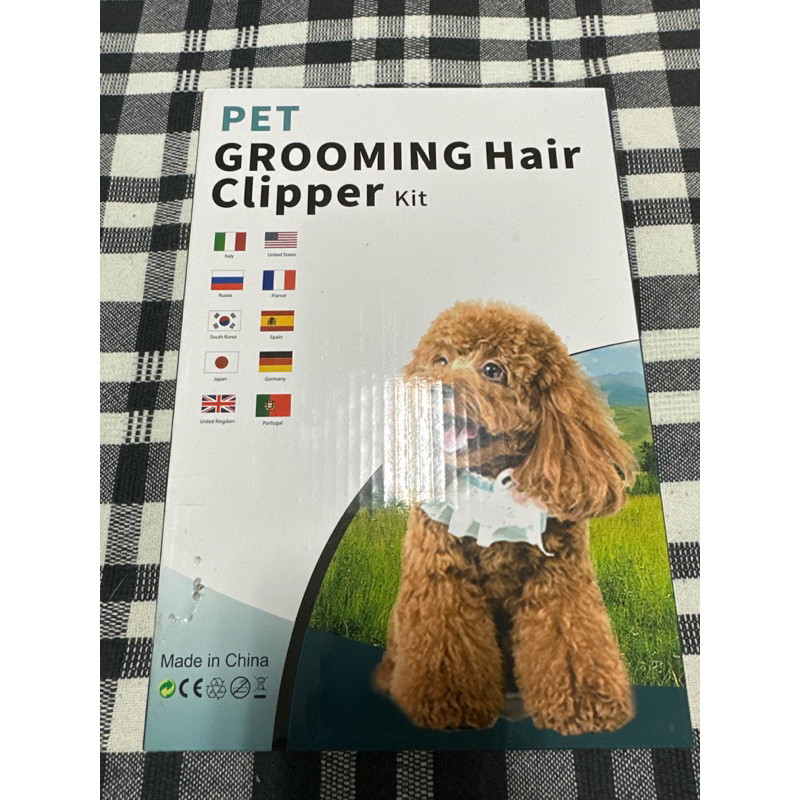 PET GROOMING HAIR CLIPPER KIT寵物理毛組