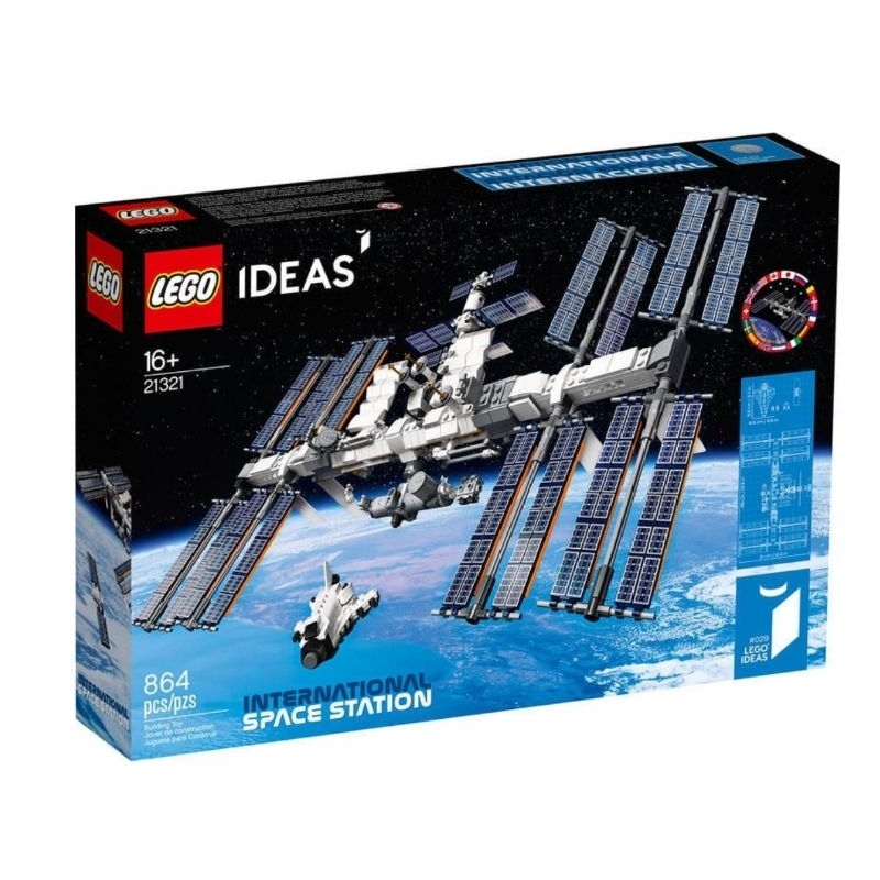 高雄自取$2100 全新 樂高 LEGO 21321 International Space station