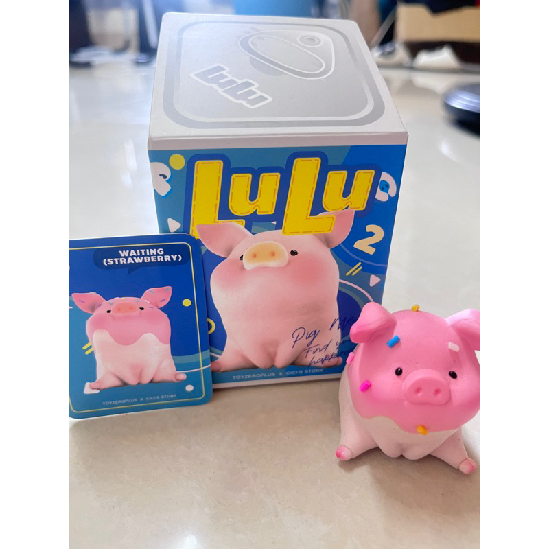 TOYZEROPLUS X CICI’S STORY LuLu豬2代 隱藏版  巧克力異色 罐頭豬