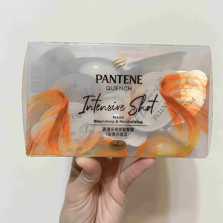 【PANTENE】 單顆販售 潘婷 高濃保濕膠囊髮膜 密集修護型 12ml  膠囊髮膜