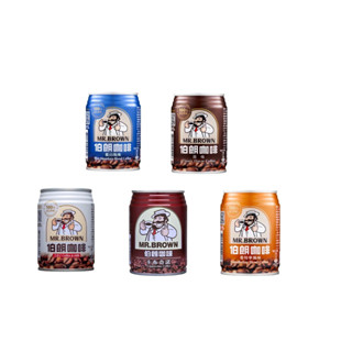 伯朗咖啡 230ml 原味,藍山風味,曼特寧風味,卡布奇諾風味, 原味(2合1)