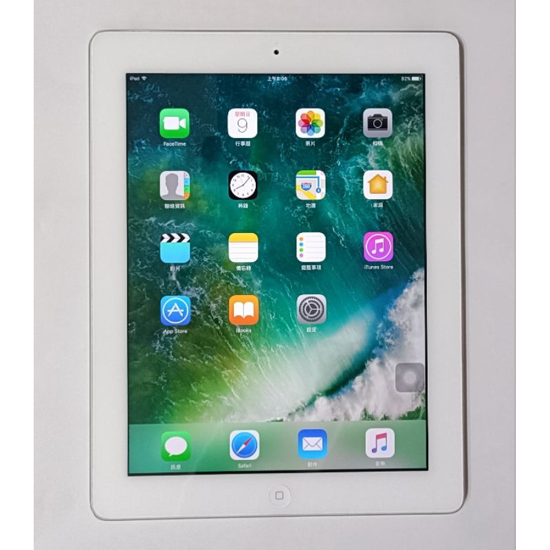 Apple iPad 4 WiFi上網 9.7吋螢幕 16GB平板電腦 

