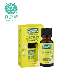 新升等包裝-Thursday Plantation星期四農莊正品茶樹精油 Tea Tree Oil 25ML