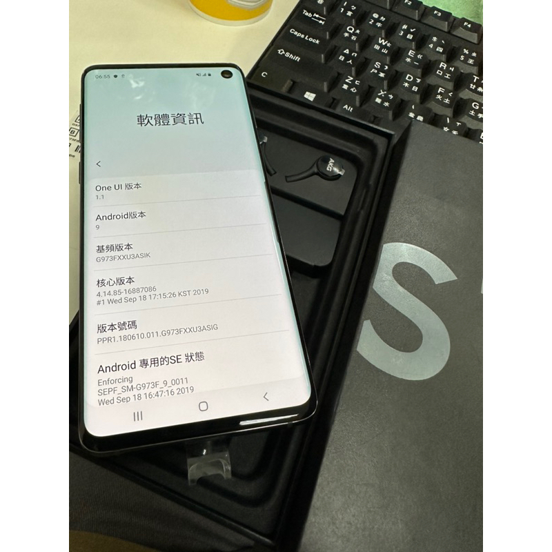 極新 Samsung Galaxy s10 128G 6.1吋曲面旗艦手機 黑色 台灣公司貨