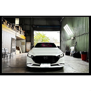 ☆偉宸W C☆(四門專用)2019年後 MAZDA3 馬自達3 四代 4代目 日行燈 雙色 跑馬 晝行燈 方向燈 流水燈