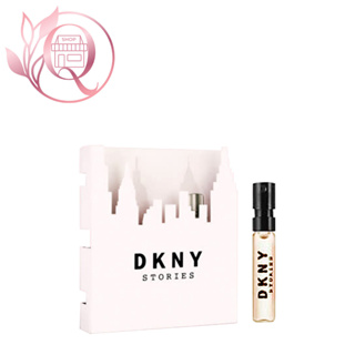 DKNY 紐約故事淡香精噴式針管