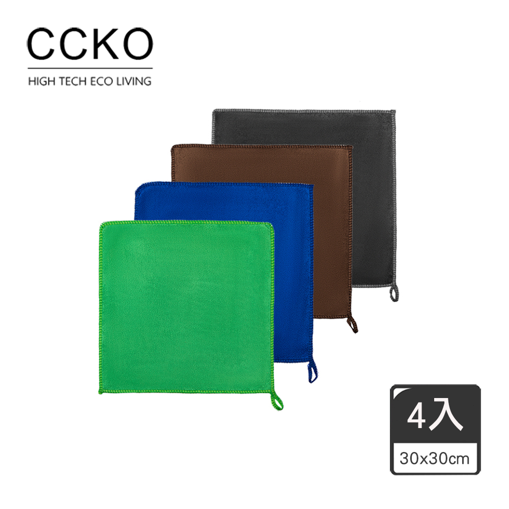 【CCKO】雙面加厚 清潔抹布4入組 吸水 不掉毛 百潔布 洗碗布 抹布 家用清潔布