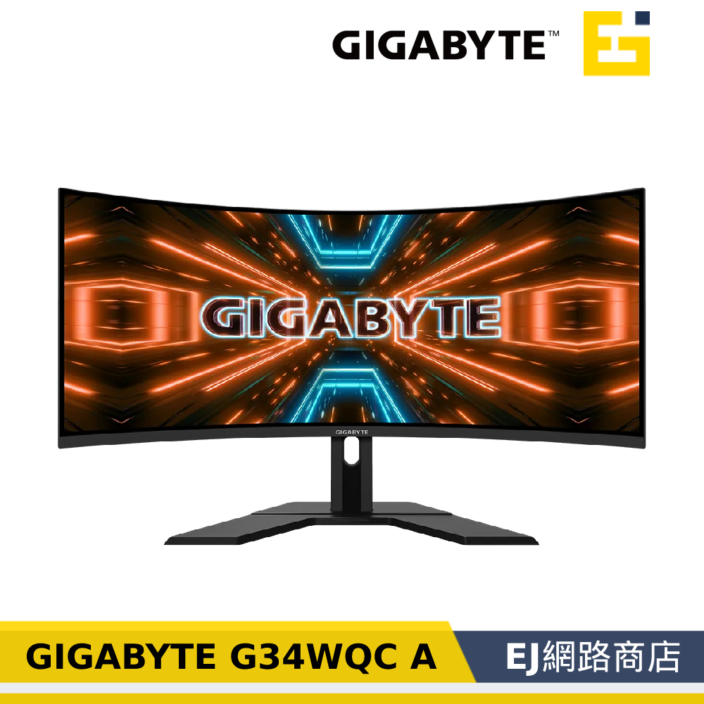 【原廠貨】Gigabyte 技嘉 G34WQC A 34吋 21:9 144Hz 曲面電競螢幕 曲面螢幕
