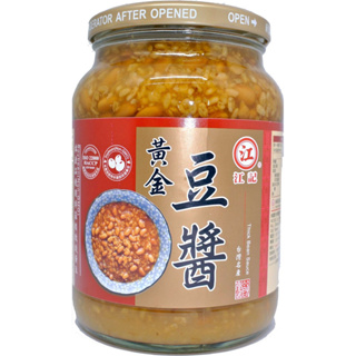 快速出貨｜黃金豆醬 840g｜江記豆醬｜台灣豆醬