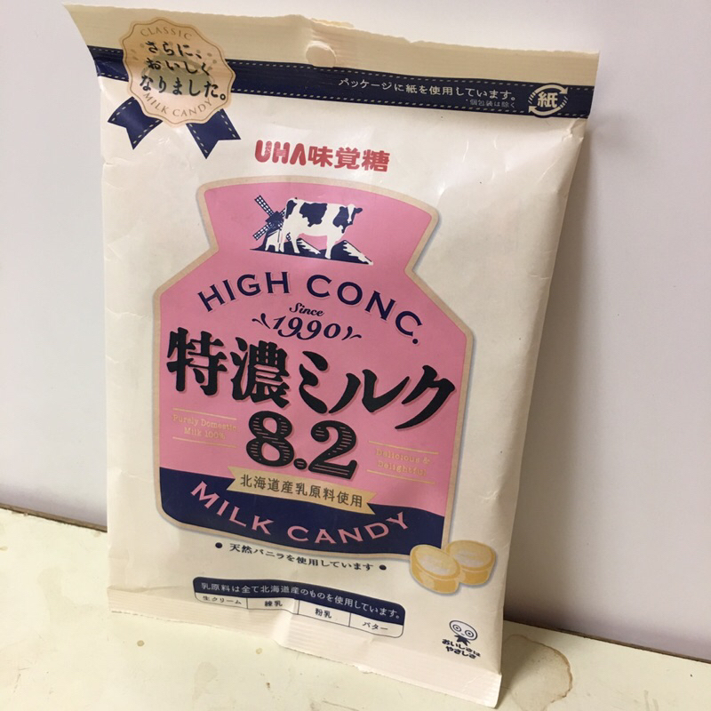 特濃牛奶糖 日本 UHA味覺糖 8.2特濃牛奶糖 純鮮奶 鹽味 特濃 日本 零食 進口 糖果 森永 牛奶糖 乳糖 牛乳糖