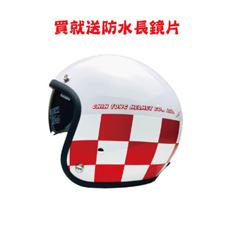EVO CA312S/CA312 賽車格 送防水長鏡片 3/4罩 半罩 安全帽 復古帽 智同 附發票