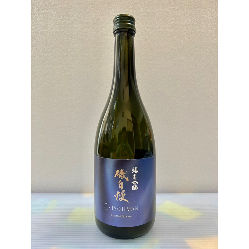 日本酒 磯自慢酒造純米吟釀 0.72 L「空酒瓶」