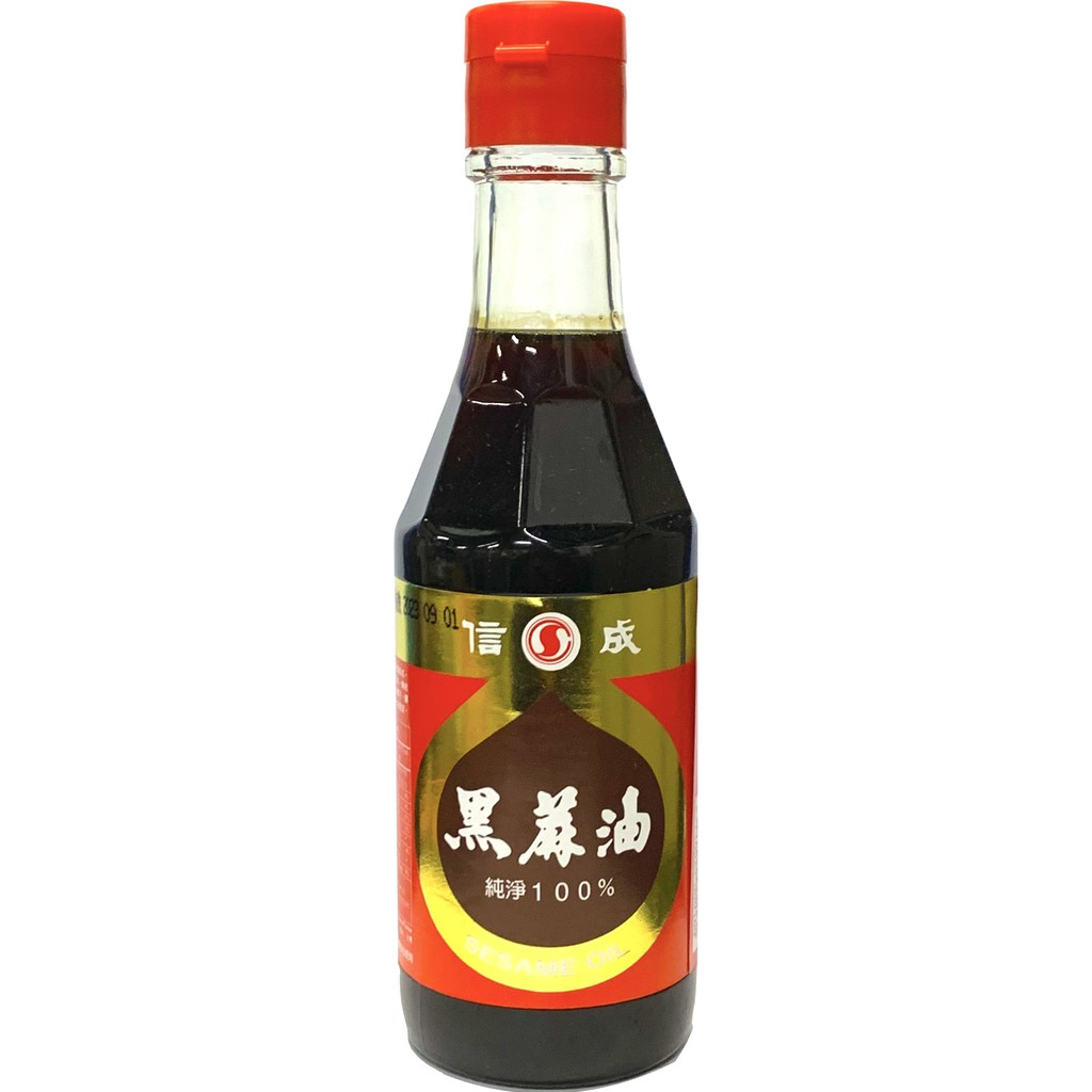 快速出貨｜冬季進補必用🌟純淨100% 信成黑麻油 275公克 (300ml)