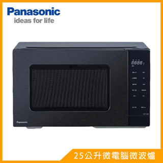 Panasonic國際牌25公升微電腦微波爐NN-ST34NB