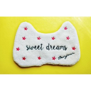 Sweet dreams睡眠眼罩