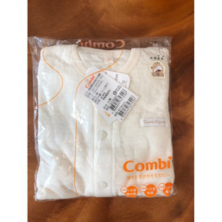 Combi 長袖前開套裝70綠-條紋系列（有機棉）
