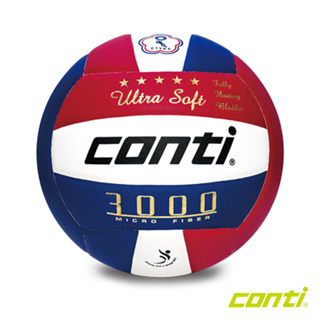 Conti 3000系列 5號頂級超級細纖維貼布排球 排球