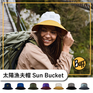 西班牙BUFF Sun Bucket Hat 太陽漁夫帽 【旅形】防曬 遮陽 登山 露營