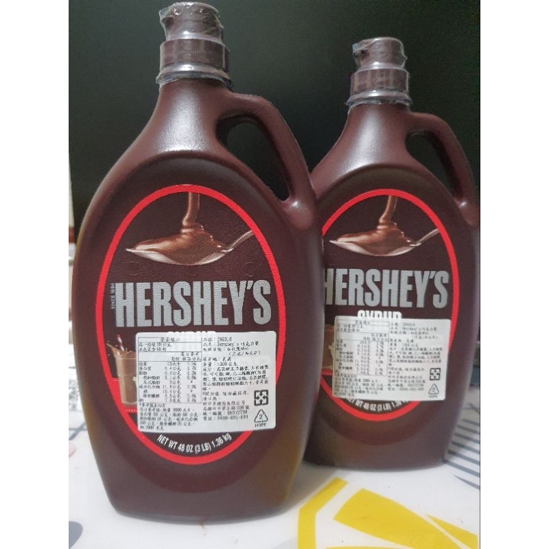 配合超商免運券 超商好市多 Hershey's 巧克力醬1360公克（單罐）