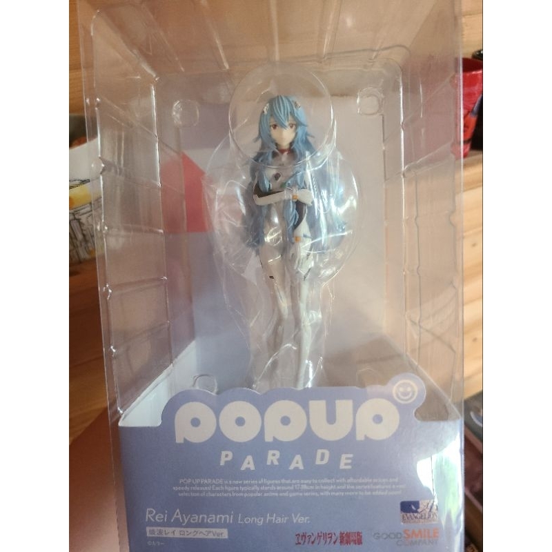 福音戰士 凌波零 長髮 pop 全新未拆