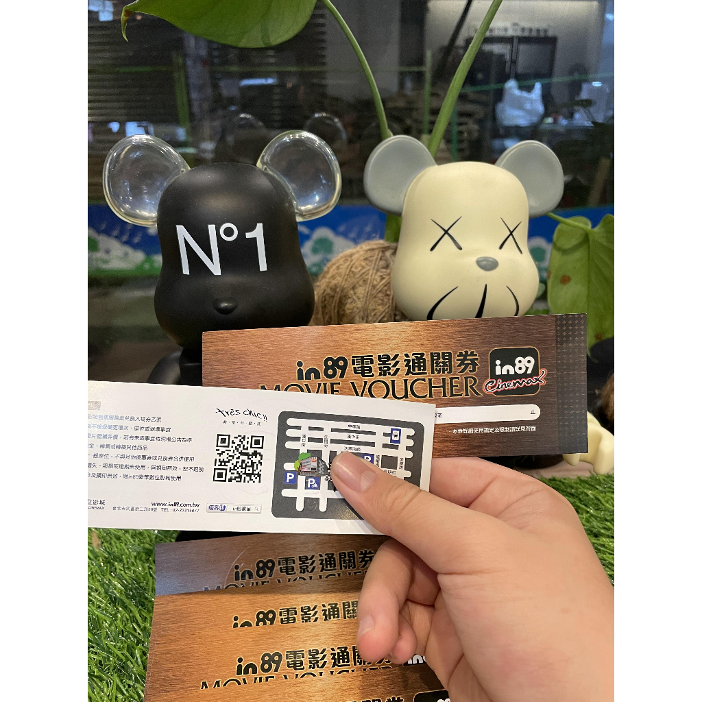 💖門市現貨不用等💖 in 89電影票卷 西門實體門市可面交 門市於電影院旁邊 台北買手機 in89豪華影城