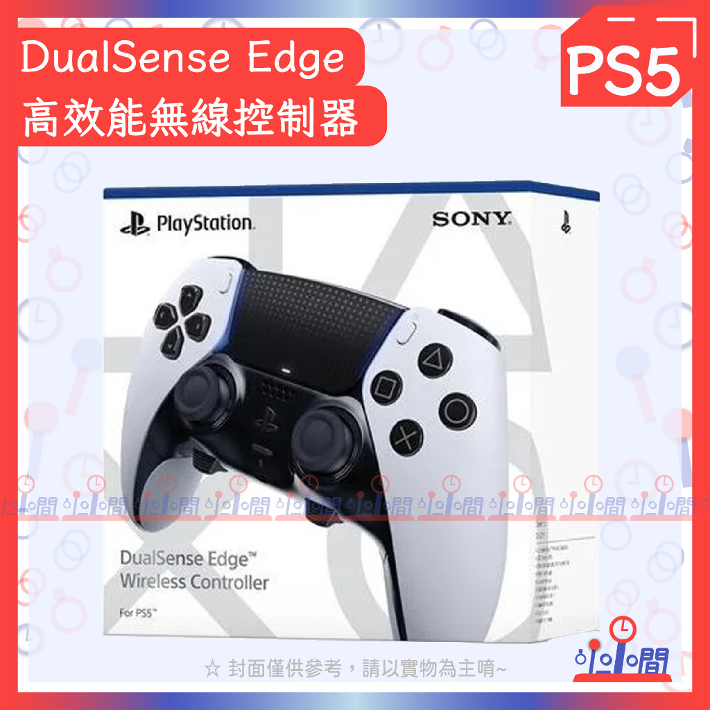 桃園 小小間電玩 PS5 DualSense Edge 高效能無線控制器 PS5精英手把 手把 台灣公司貨