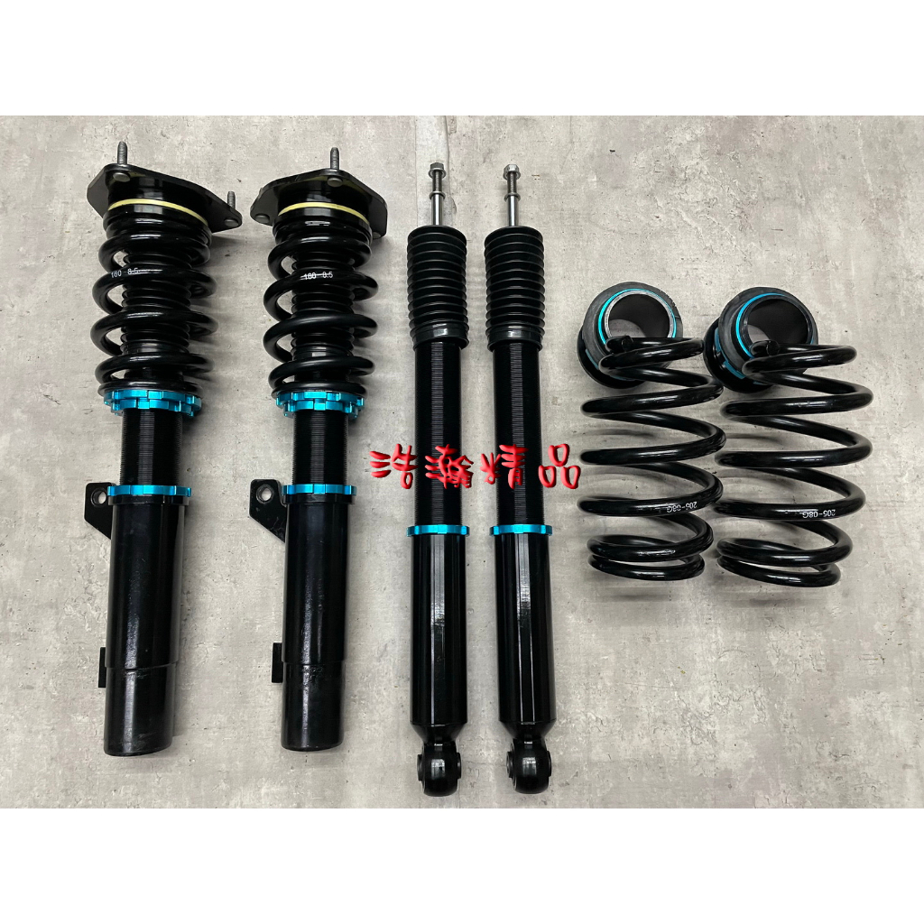 浩瀚精品 S-TEAMS (KT) VW 福斯 07~16 TIGUAN 用 高低軟硬可調避震器 極新品 保固4個月