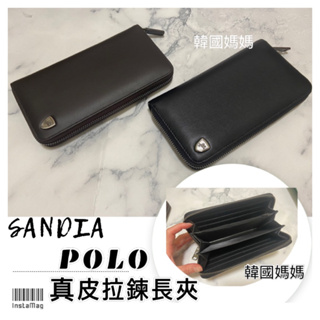 （品牌皮夾）SANDIA POLO 真皮拉鍊長夾 真皮長夾 長夾 男生長夾 男用皮夾 拉鍊長夾 錢包 POLO長夾 皮夾