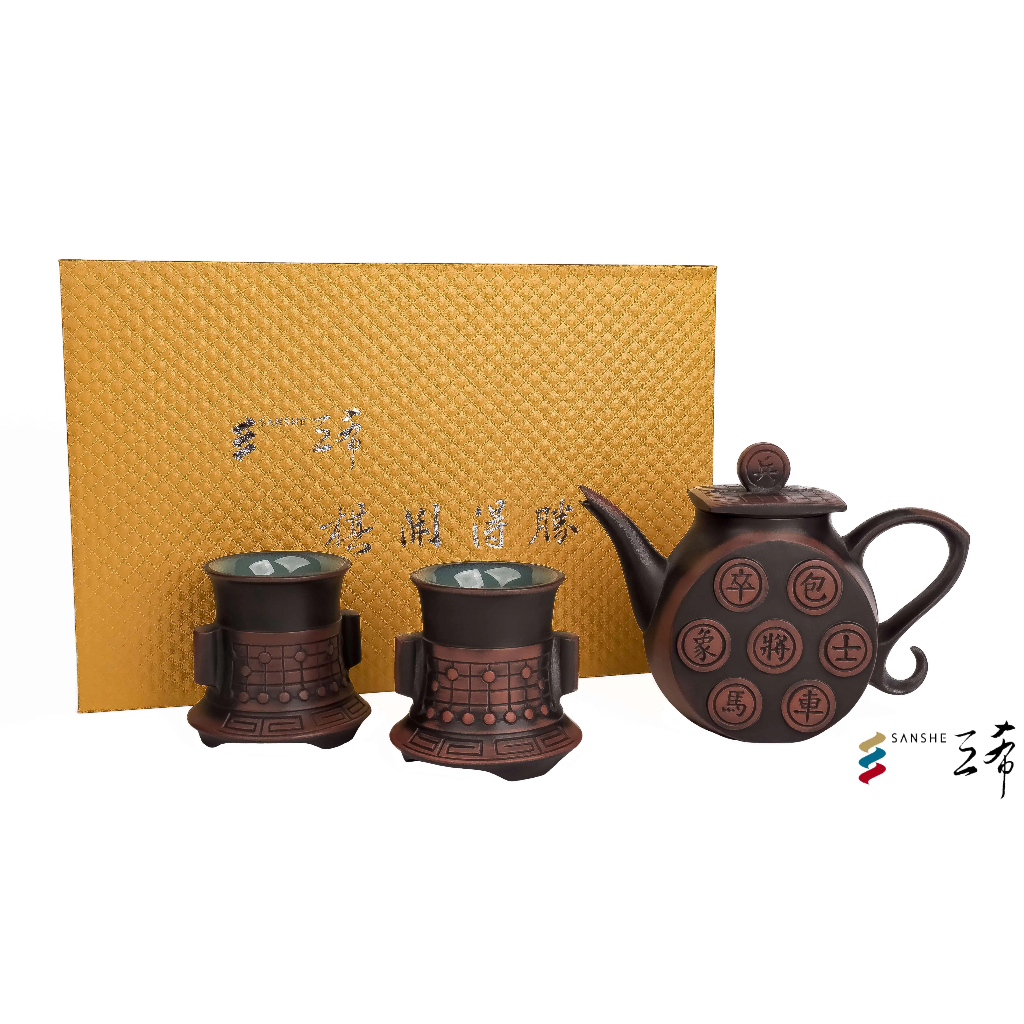 茶具三希的價格推薦- 2026年9月| 比價比個夠BigGo