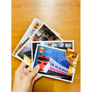 「收藏」台鐵 130 周年鐵路節 限量3D火車明信片 煤鄉浪漫號、太魯閣號、普悠瑪號、微笑號
