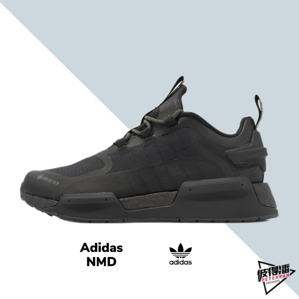 ADIDAS NMD V3 GORE-TEX 全黑 防水 防潑水 緩震 輕量化 GX9472【彼得潘】