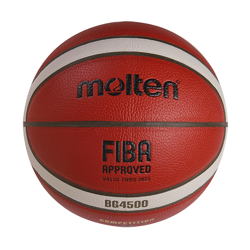 molten 籃球 室內籃球 7號籃球 7號球 B7G4500 FIBA認證比賽用球