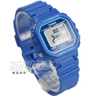 CASIO卡西歐 LA-20WH-2A 原價840 復古風百搭方形電子錶 女錶 防水手錶 LED照明 藍【時間玩家