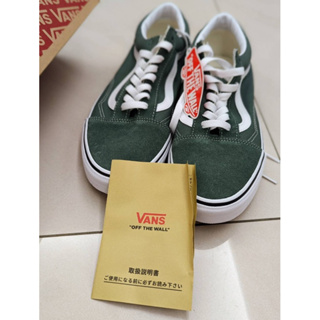 VANS Vans Old school Old skool sneakers shoese